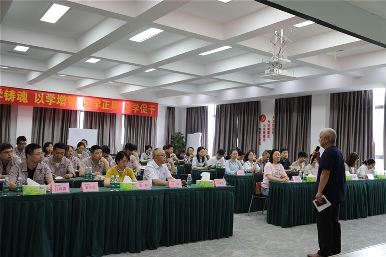 共享好课 共同进步 ——“走基层，解难题，促发展”主题党日活动